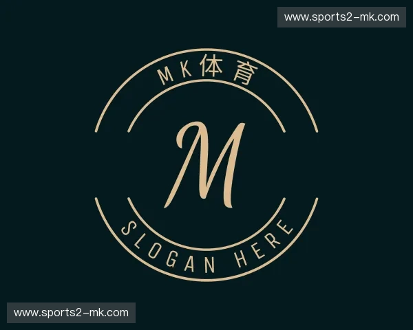 关于MK体育官方网站